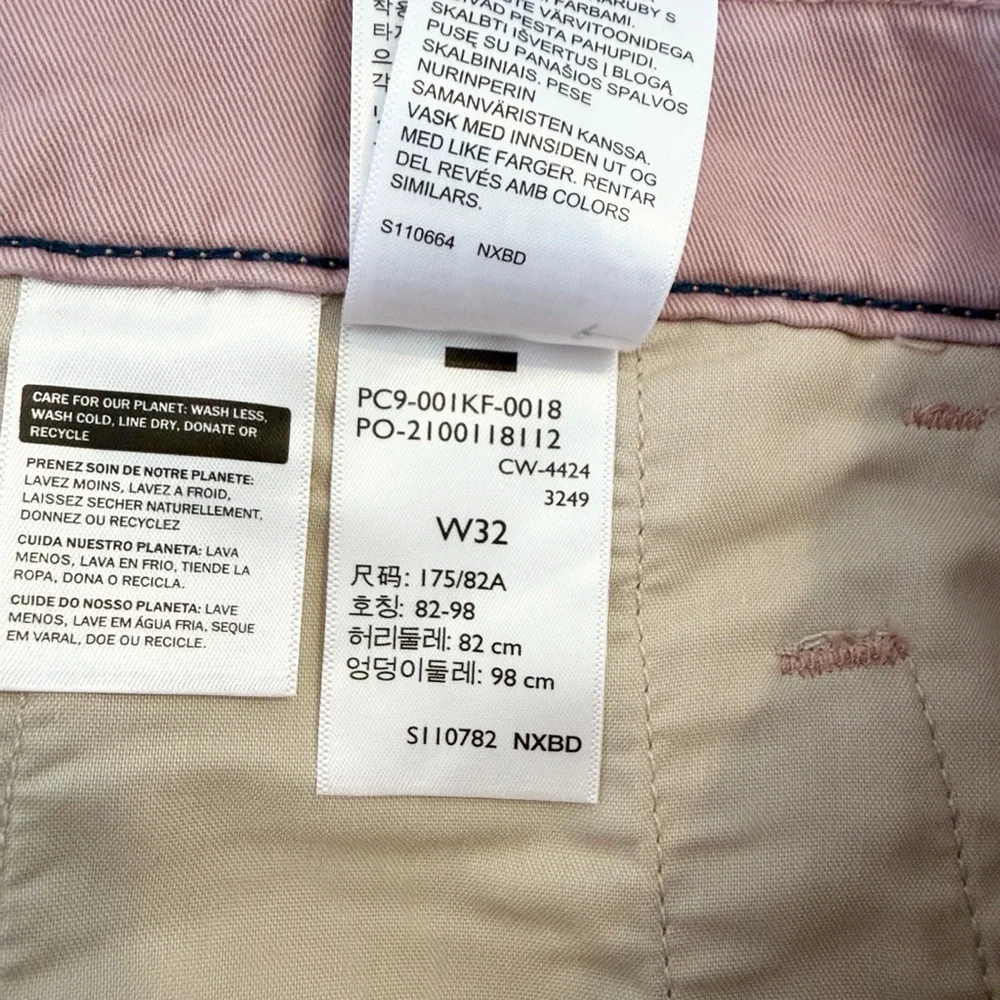 Levi’s XX Cotton Chino Relaxed Short 32 waist NWT